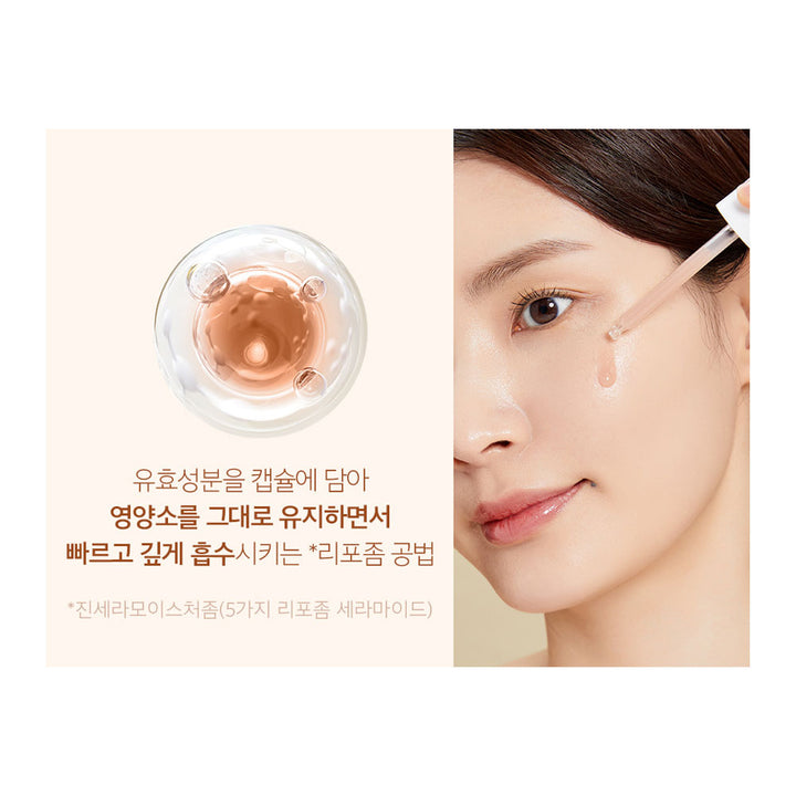 MEDI-PEEL Hyal Kombucha Tea-Tox Ampoule - Peaches&Creme Shop Korean Skincare Malta