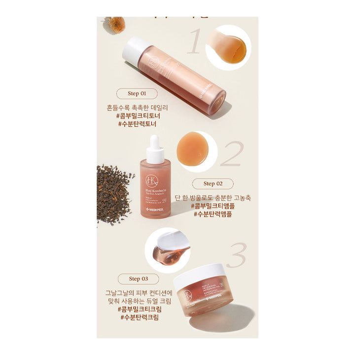 MEDI-PEEL Hyal Kombucha Tea-Tox Ampoule - Peaches&Creme Shop Korean Skincare Malta