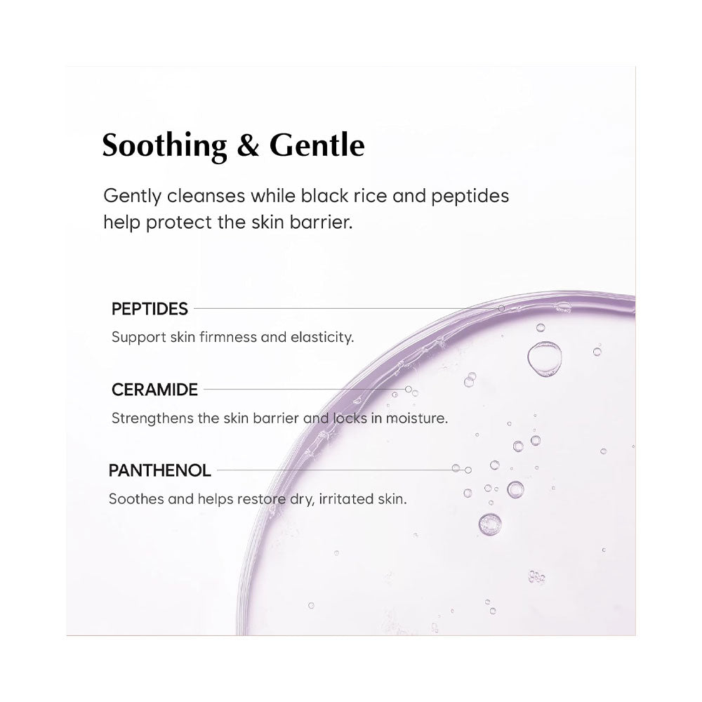 MIDHA Gentle Cleansing Oil - Peaches&Creme Shop Korean Skincare Malta