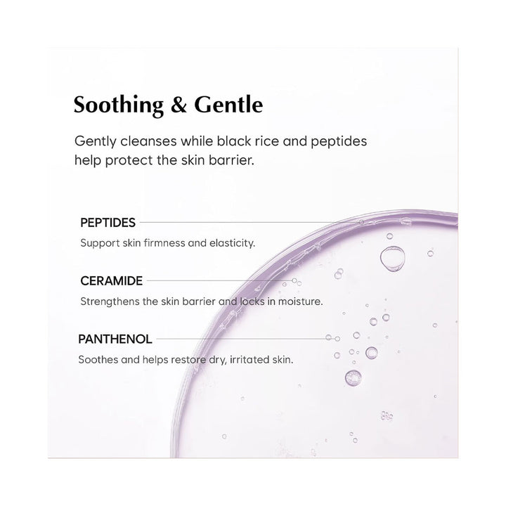 MIDHA Gentle Cleansing Oil - Peaches&Creme Shop Korean Skincare Malta