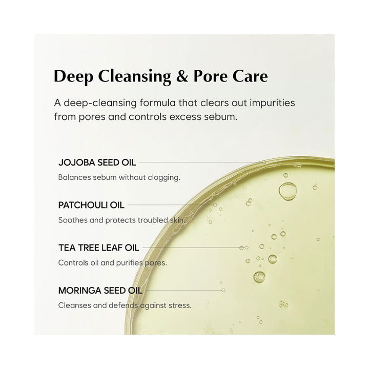 MIDHA Sebum Cleansing Oil - Peaches&Creme Shop Korean Skincare Malta