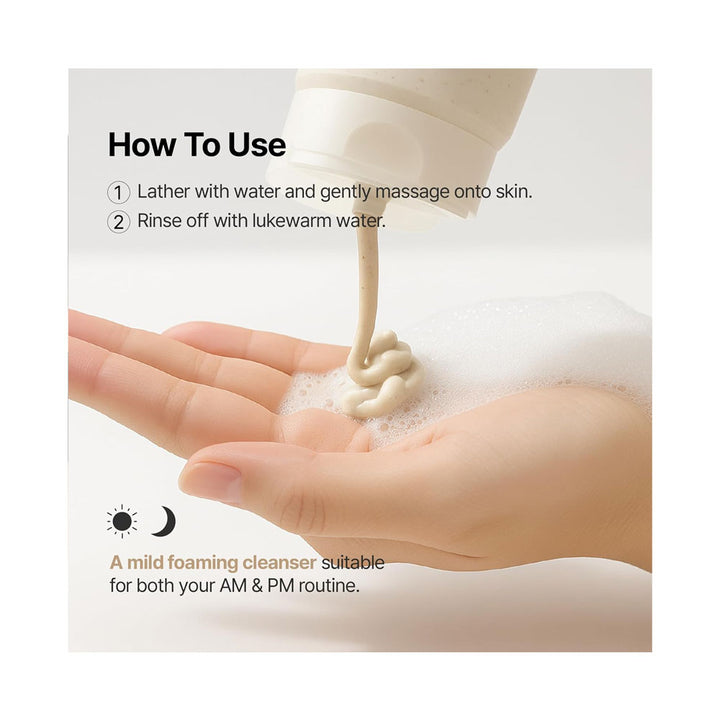 MIDHA Rice Bran Scrub Foam - Peaches&Creme Shop Korean Skincare Malta