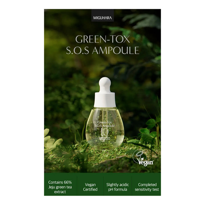 MIGUHARA Green-Tox S.O.S Ampoule - Peaches&Creme Shop Korean Skincare Malta