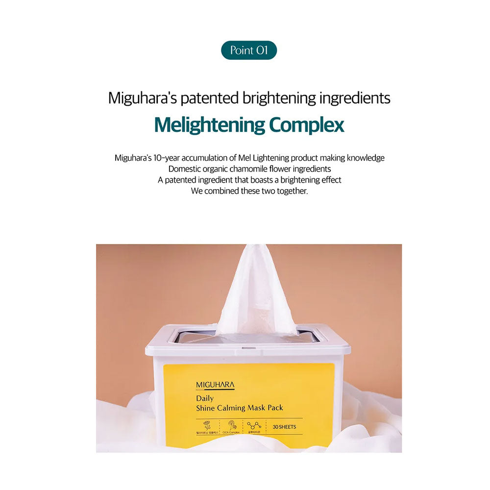 MIGUHARA Daily Shine Calming Mask Pack - Peaches&Creme Shop Korean Skincare Malta