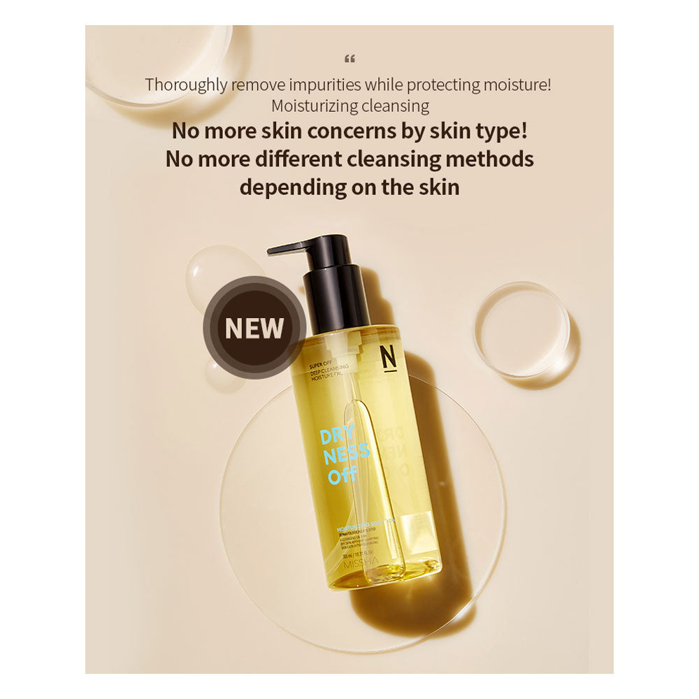 Missha Super Off Cleansing Oil Dryness Off - Peaches&Creme Shop Korean Skincare Malta