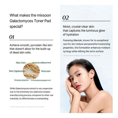 MIXSOON Galactomyces Toner Pad - Peaches&Creme Korean Skincare Shop Malta