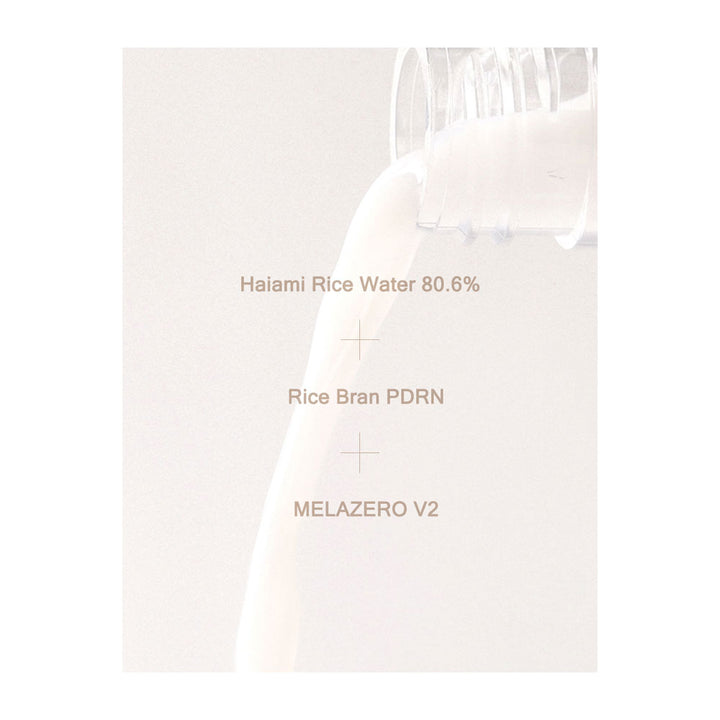 A minimalist product graphic showing a pale cream-colored liquid being poured from a glass container, with text reading &