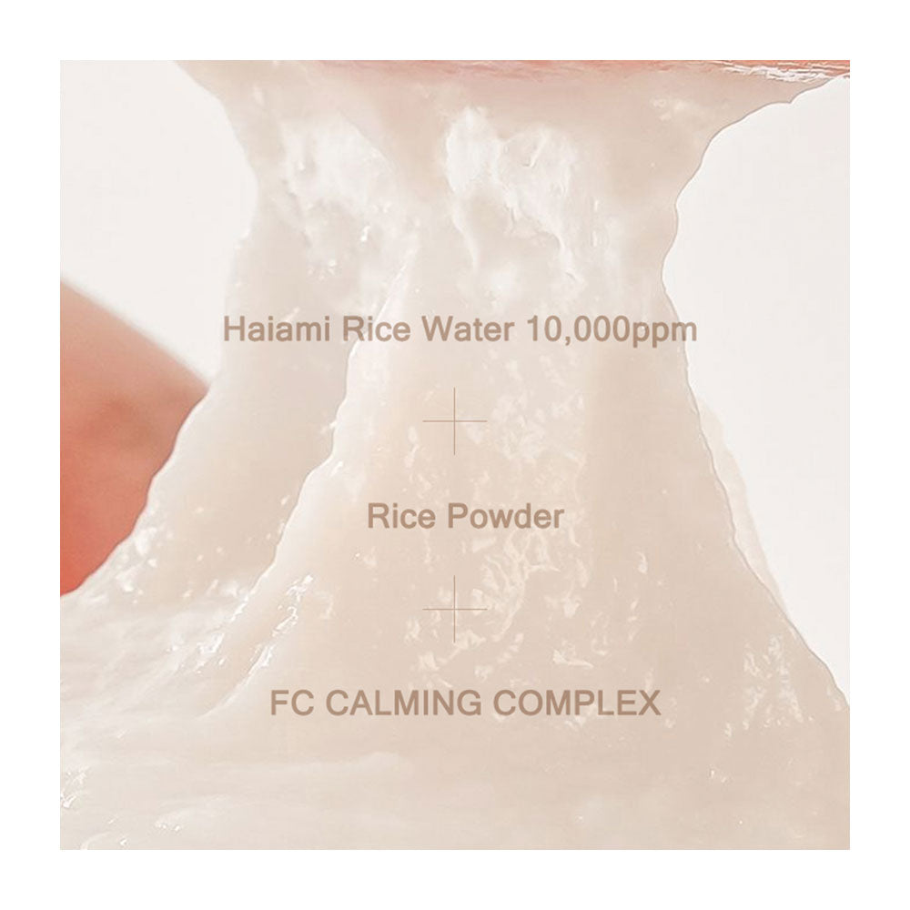 A close-up of a translucent, gel-like cosmetic or skincare product with overlaid text reading &