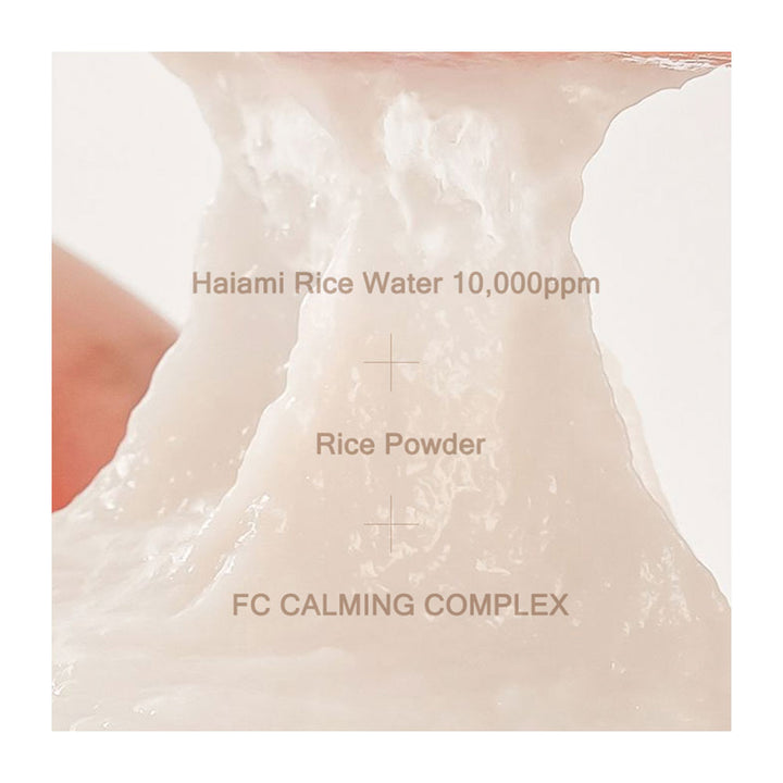 A close-up of a translucent, gel-like cosmetic or skincare product with overlaid text reading &