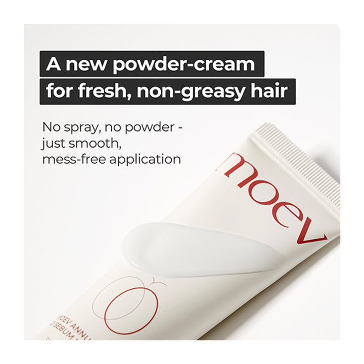 A white cosmetic tube labeled &