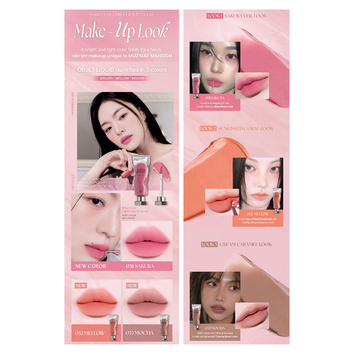 MUZIGAE MANSION Objet Liquid - Peaches&Creme Korean Skincare Shop Malta