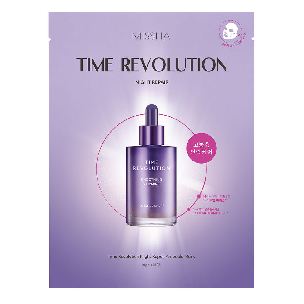 Missha Night Repair Ampoule Sheetmask - Peaches&Creme Shop Korean Skincare Malta