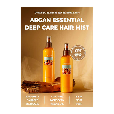 NATURE REPUBLIC Argan Essential Moist Hair Mist - Peaches&Creme Shop Korean Skincare Malta