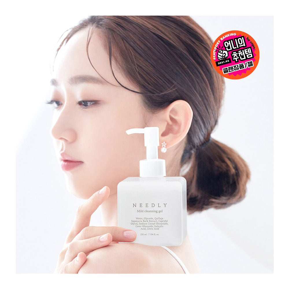 NEEDLY Mild Cleansing Gel - Peaches&Creme Shop Korean Skincare Malta