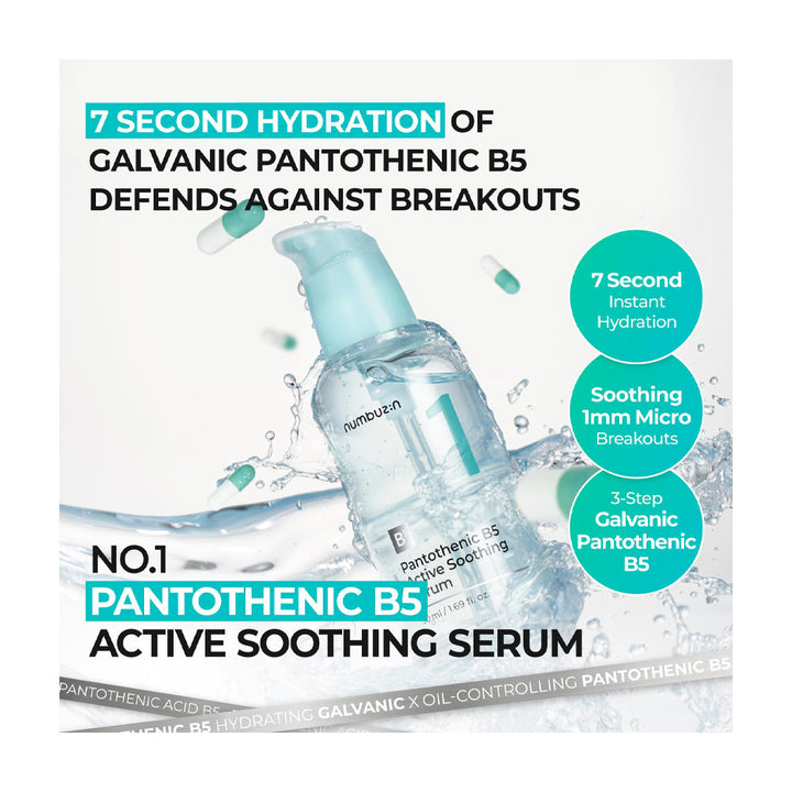 NUMBUZIN No.1 Pantothenic B5 Active Soothing Serum - Peaches&Creme Shop Korean Skincare Malta