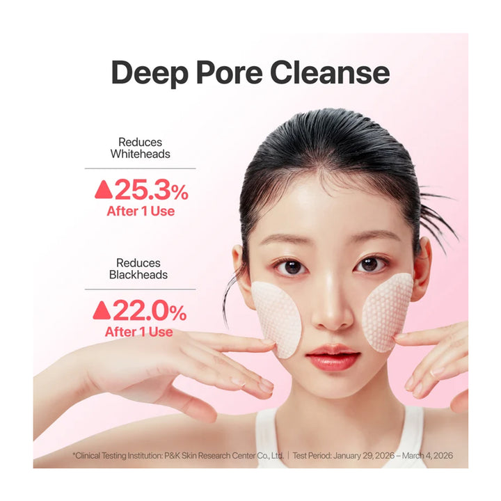 A promotional skincare graphic for a &