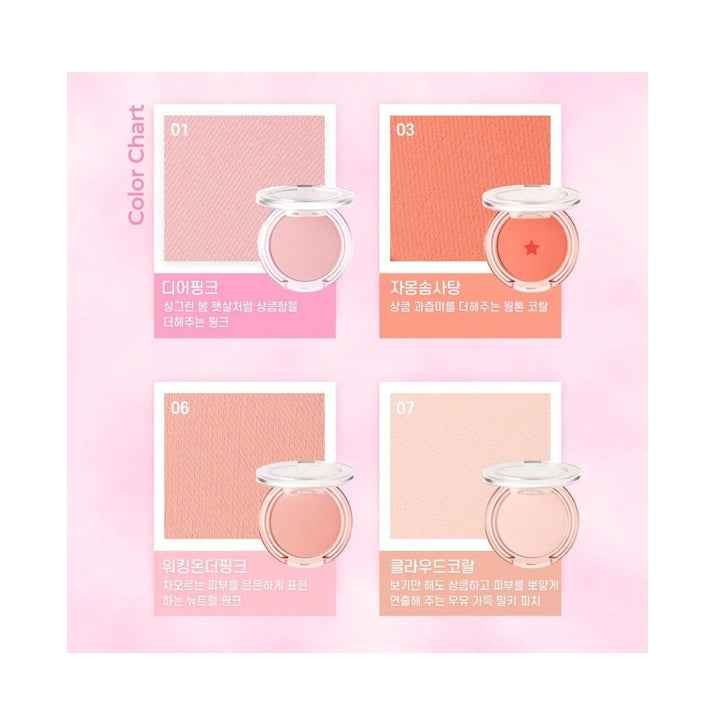 NATURE REPUBLIC By Flower Blusher - Peaches&Creme Korean Skincare Malta