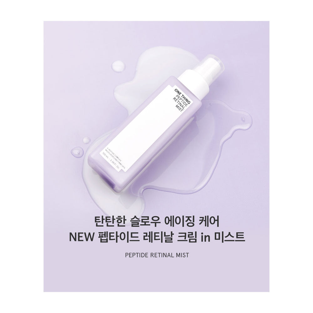 ONE THING Peptide Retinal Mist - Peaches&Creme Shop Korean Skincare Malta
