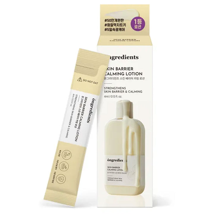 ONGREDIENTS Skin Barrier Calming Lotion - Peaches&Creme Shop Korean Skincare Malta