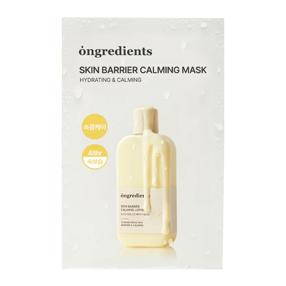 ONGREDIENTS Skin Barrier Calming Mask - Peaches&Creme Shop Korean Skincare Malta