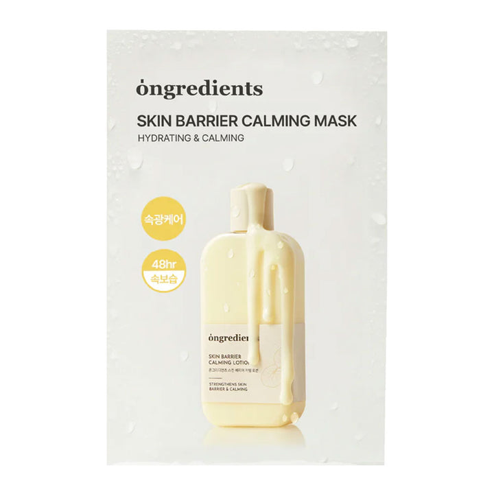 ONGREDIENTS Skin Barrier Calming Mask - Peaches&Creme Shop Korean Skincare Malta