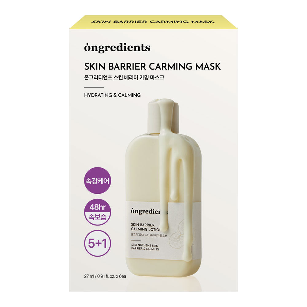 ONGREDIENTS Skin Barrier Calming Mask - Peaches&Creme Shop Korean Skincare Malta