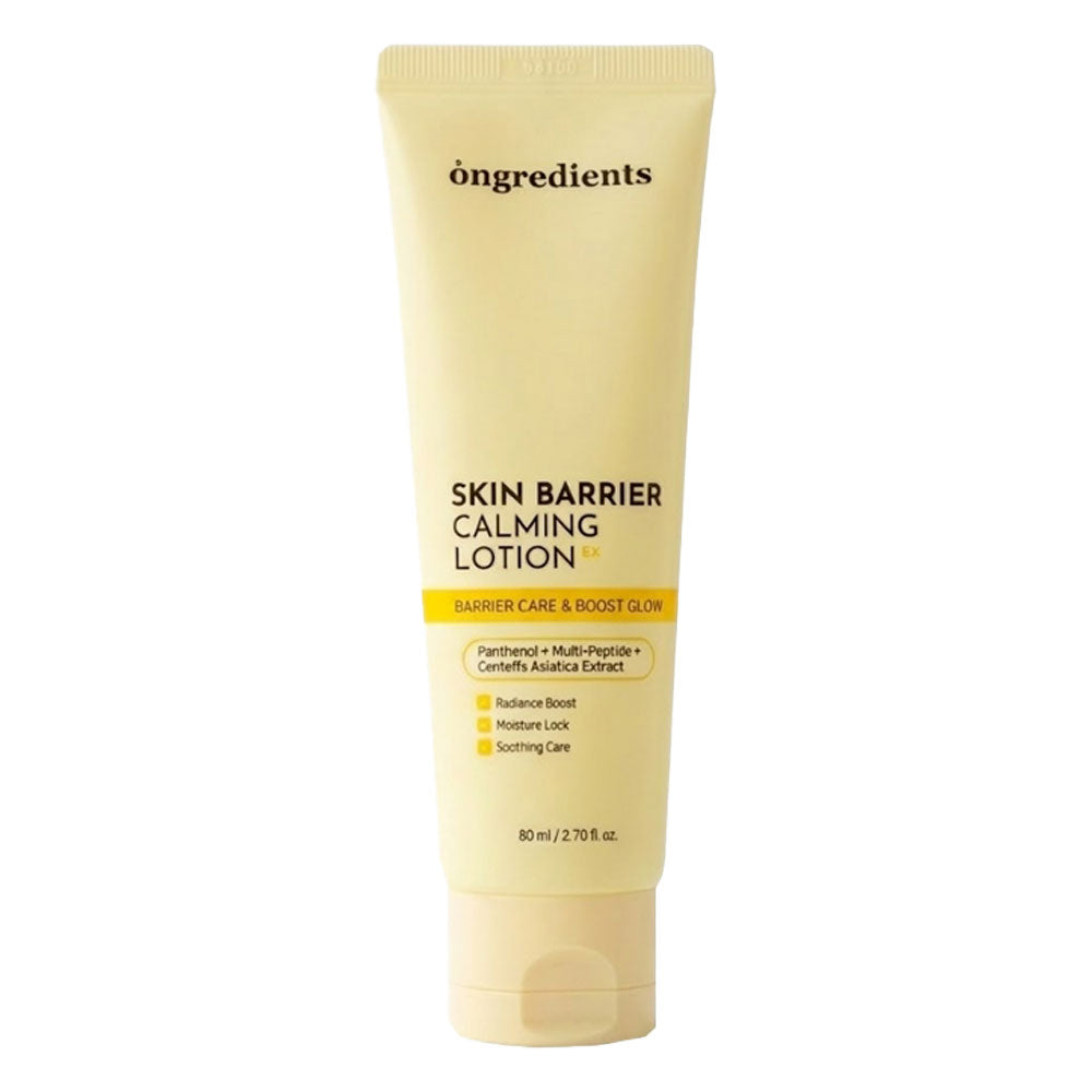 Skin Barrier Calming Lotion EX