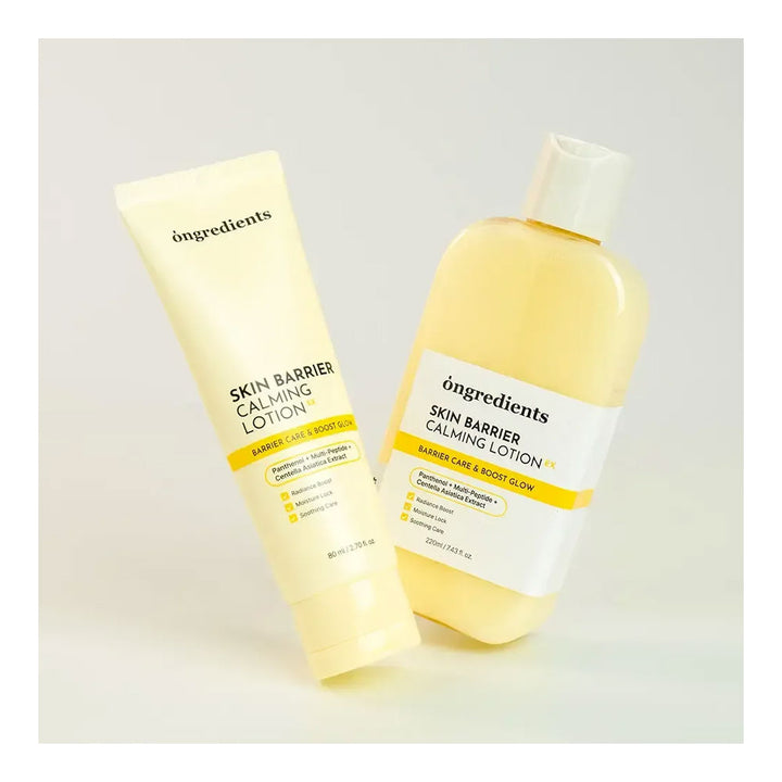 Skin Barrier Calming Lotion EX