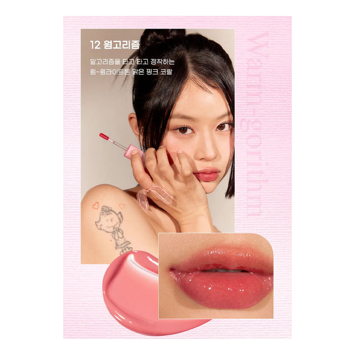 PERIPERA Ink Mood Glowy Tint - Peaches&Creme Shop Korean Skincare Malta