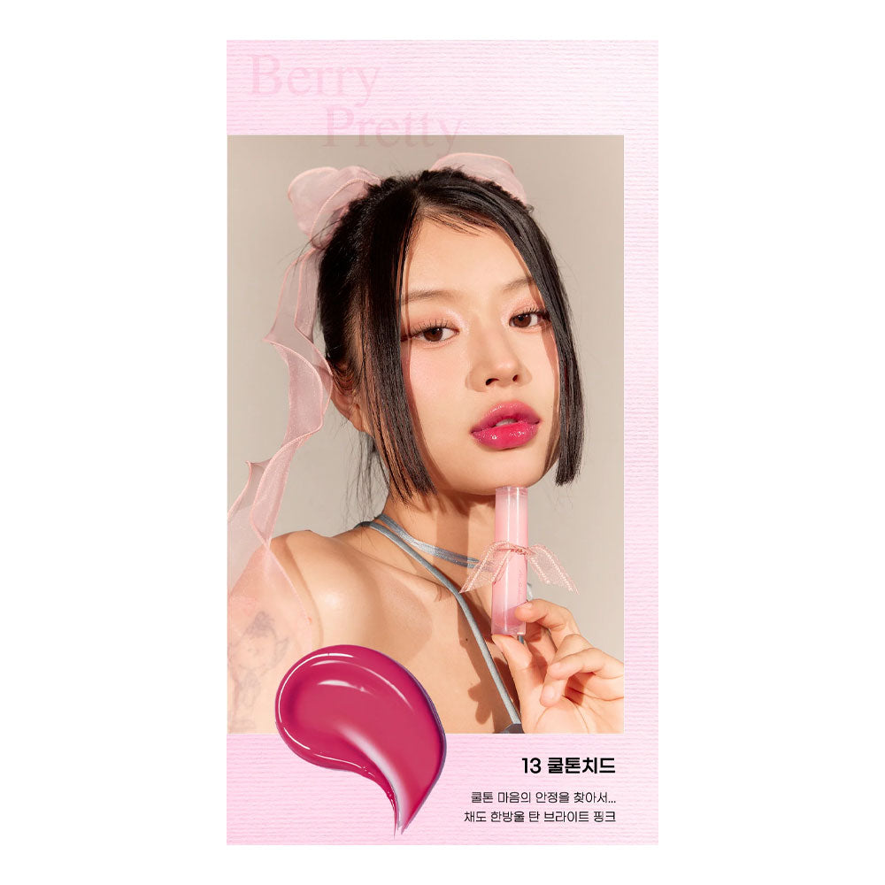 PERIPERA Ink Mood Glowy Tint - Peaches&Creme Shop Korean Skincare Malta