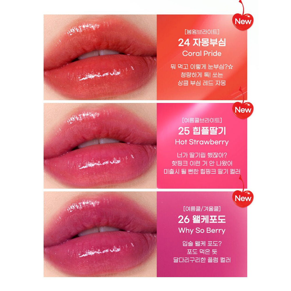 PERIPERA Ink Mood Glowy Tint - Peaches&Creme Shop Korean Skincare Malta