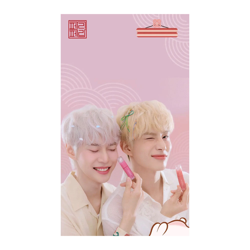 PERIPERA Ink Mood Glowy Tint - Peaches&Creme Shop Korean Skincare Malta