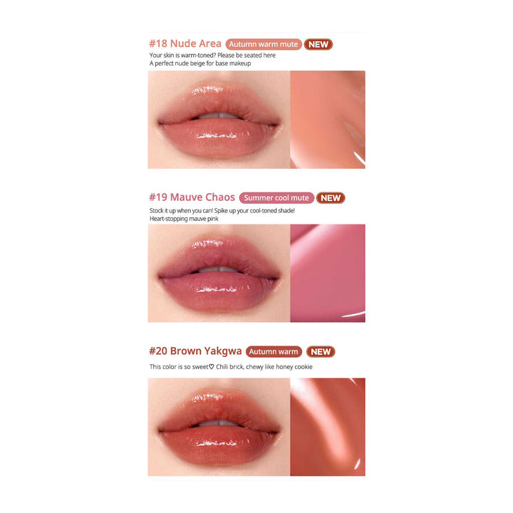 PERIPERA Ink Mood Glowy Tint - Peaches&Creme Shop Korean Skincare Malta