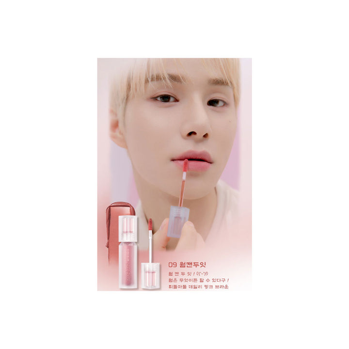 Peripera Over Blur Tint - Peaches&Creme Korean Skincare Shop Malta