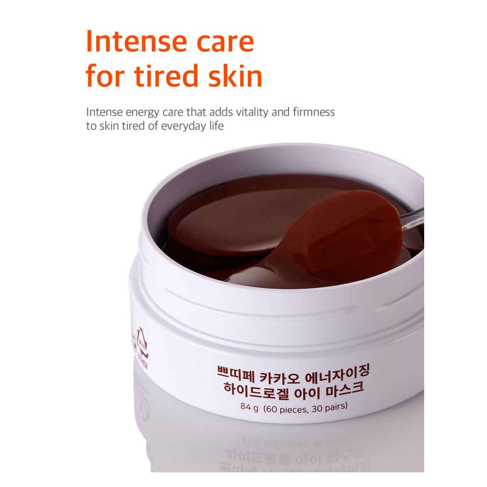 Petitfée Cacao Energizing Hydrogel Eye Mask - Peaches&Creme Shop Korean Skincare Malta