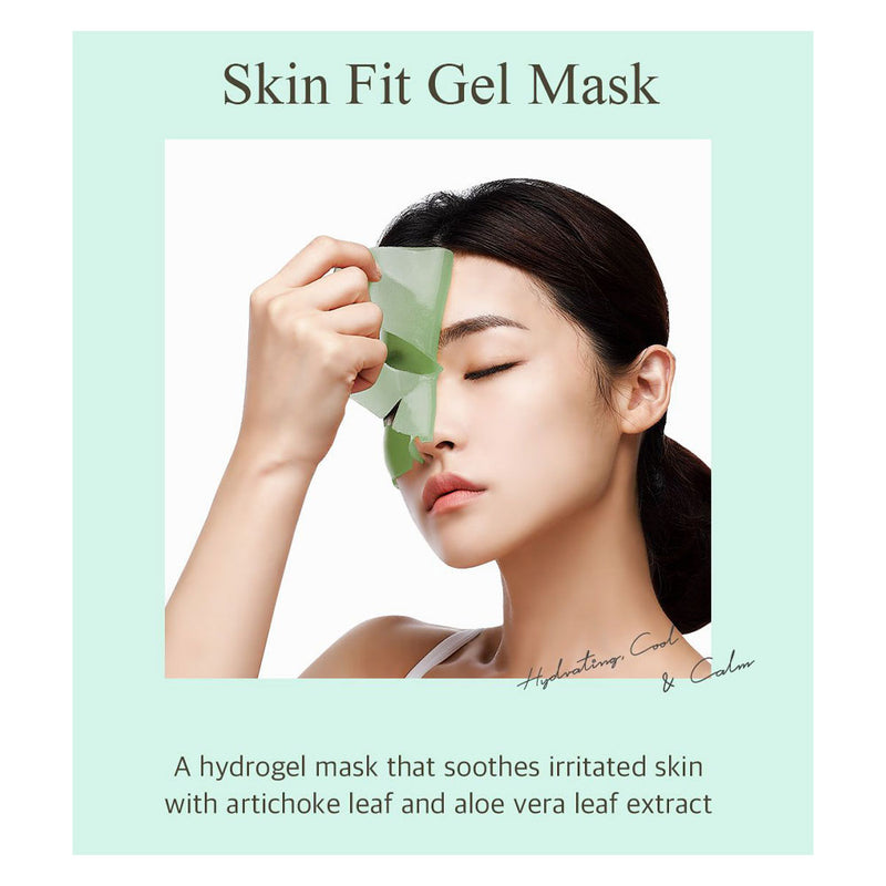 Petitfée Artichoke Soothing Hydrogel Face Mask - Peaches&Creme Shop Korean Skincare Malta