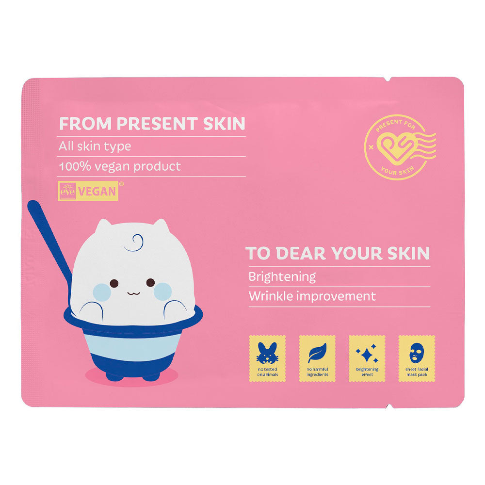 Mask P.s Probiotics For Your Skin