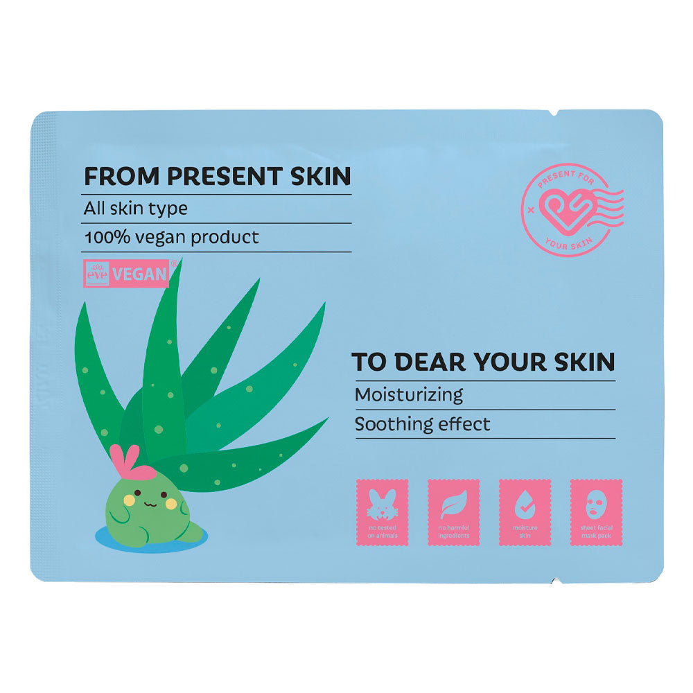 A flat light blue skincare packet from Present Skin featuring a cute cartoon aloe vera character, with text reading 'FROM PRESENT SKIN' and 'TO DEAR YOUR SKIN', plus pink icons and badges.