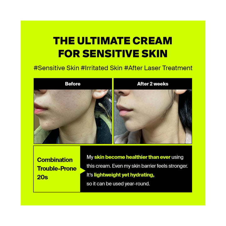 PURCELL Pixcell Biom™ After Rebooting Cream - Peaches&Creme Shop Korean Skincare Malta