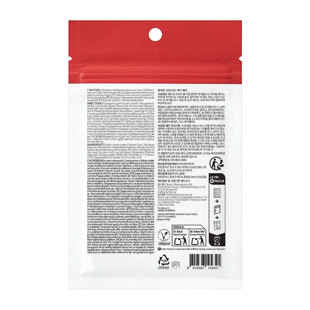 The back of a resealable stand-up pouch package, featuring a red top header with a hanging hole, dense black text on a white background, and recycling and product info icons.