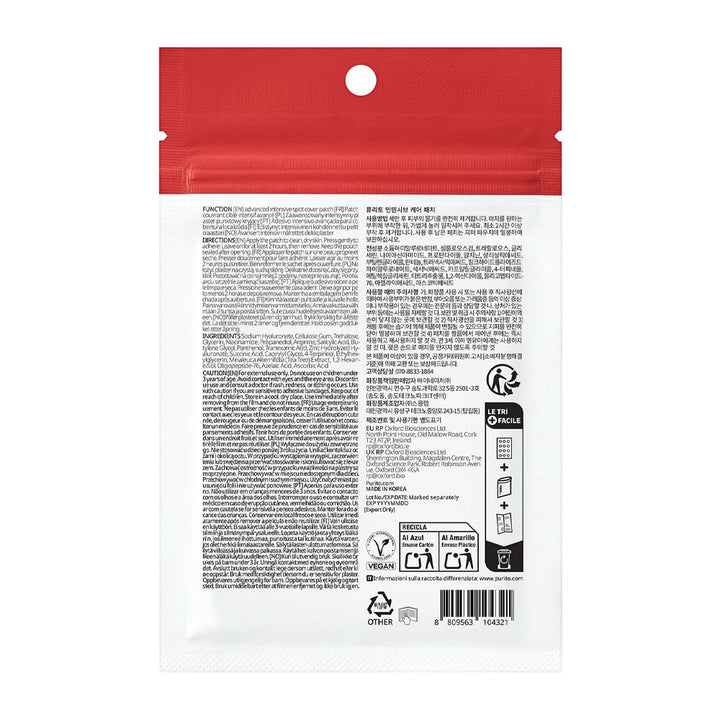 The back of a resealable stand-up pouch package, featuring a red top header with a hanging hole, dense black text on a white background, and recycling and product info icons.