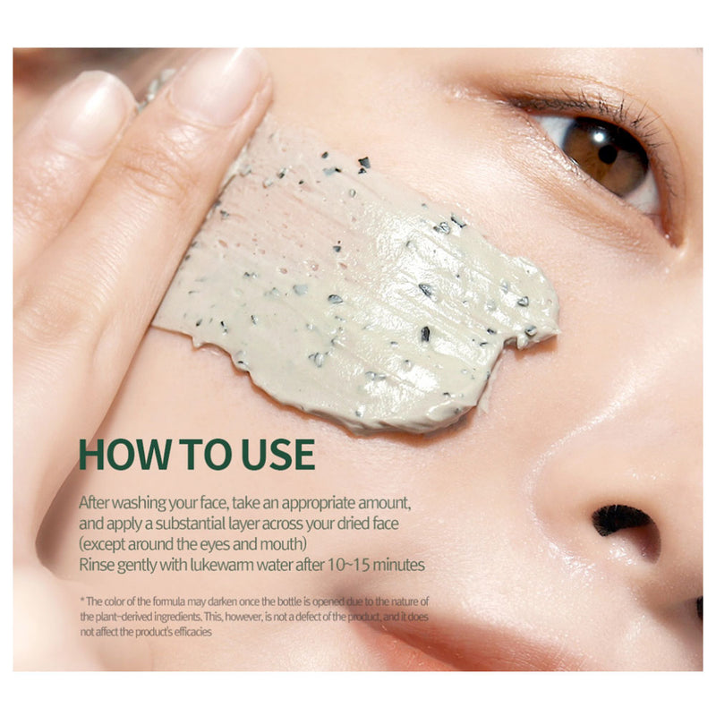 PYUNKANG YUL Calming Pore Clear Wash Off Pack - Peaches&Creme Shop Korean Skincare Malta