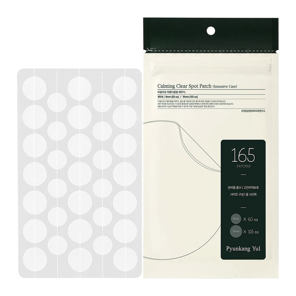 PYUNKANG YUL Calming Clear Spot Patch - Peaches&Creme Shop Korean Skincare Malta