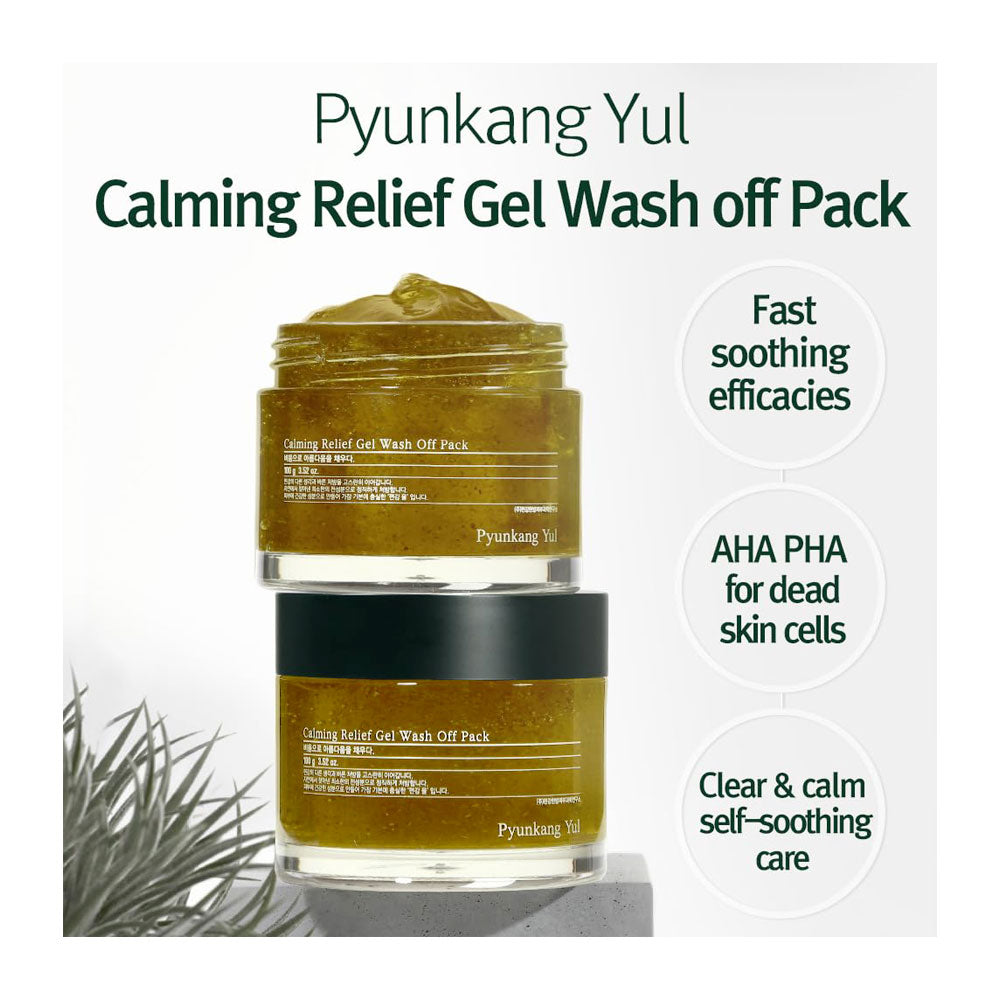 PYUNKANG YUL Calming Relief Gel Wash Off Pack - Peaches&Creme Shop Korean Skincare Malta