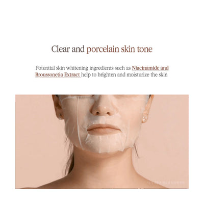 Pyunkang Yul Black Tea Revitalizing Mask Pack - Peaches&Creme Shop Korean Skincare Malta