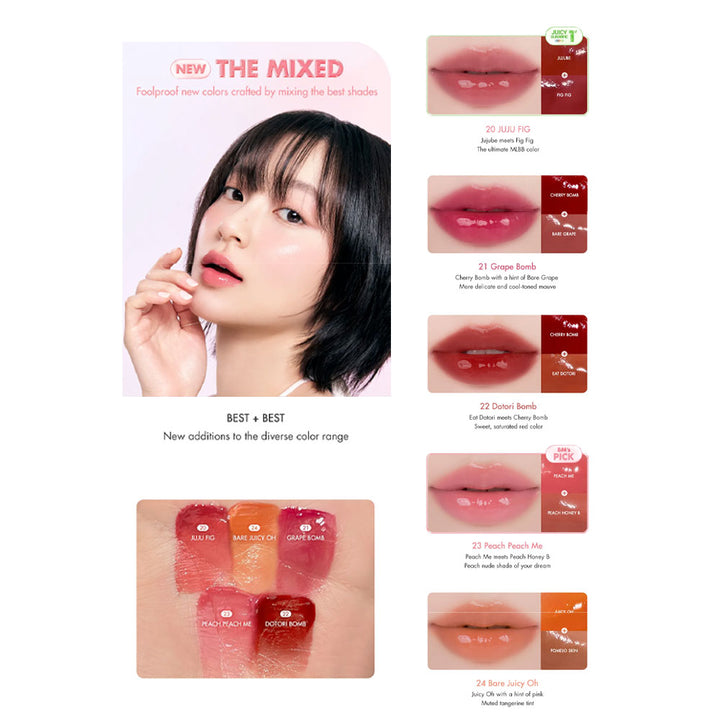 rom&nd The Juicy Lasting Tint - Peaches&Creme Korean Skincare Shop Malta