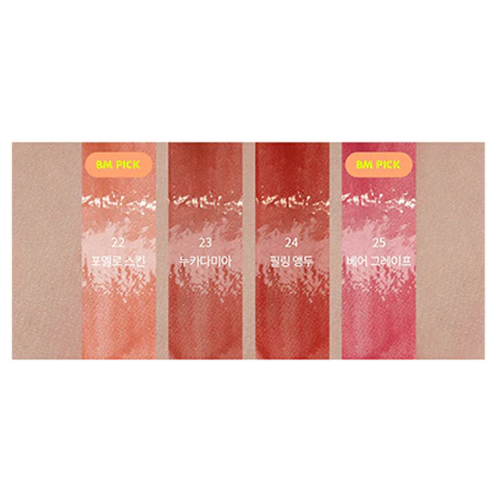 rom&nd Juicy Lasting Tint - Peaches&Creme Korean Skincare Shop Malta