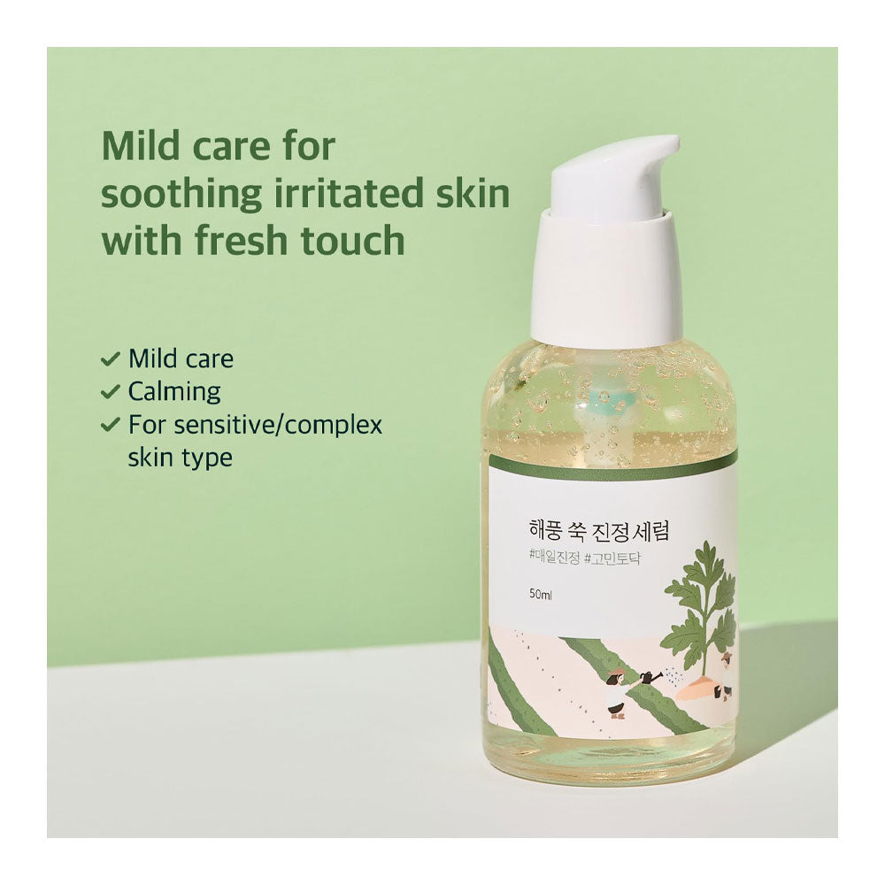 ROUND LAB Mugwort Calming Serum - Peaches&Creme Shop Korean Skincare Malta