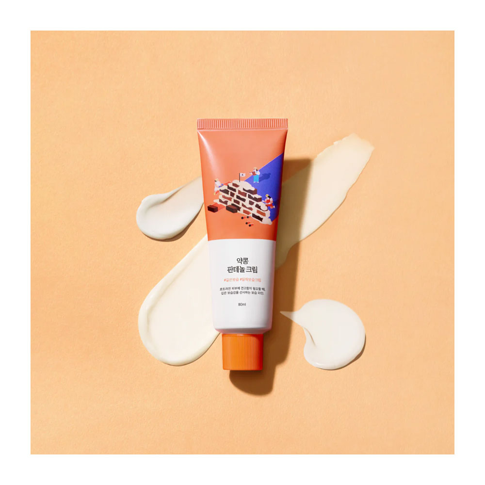 ROUND LAB Soybean Panthenol Cream - Peaches&Creme Shop Korean Skincare Malta