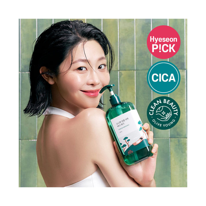 ROUND LAB Pine Calming Cica Body Wash - Peaches&Creme Shop Korean Skincare Malta